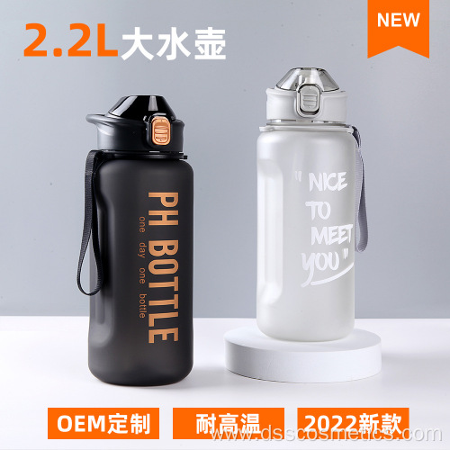 2 liter water bottle sk sport bottle with bag